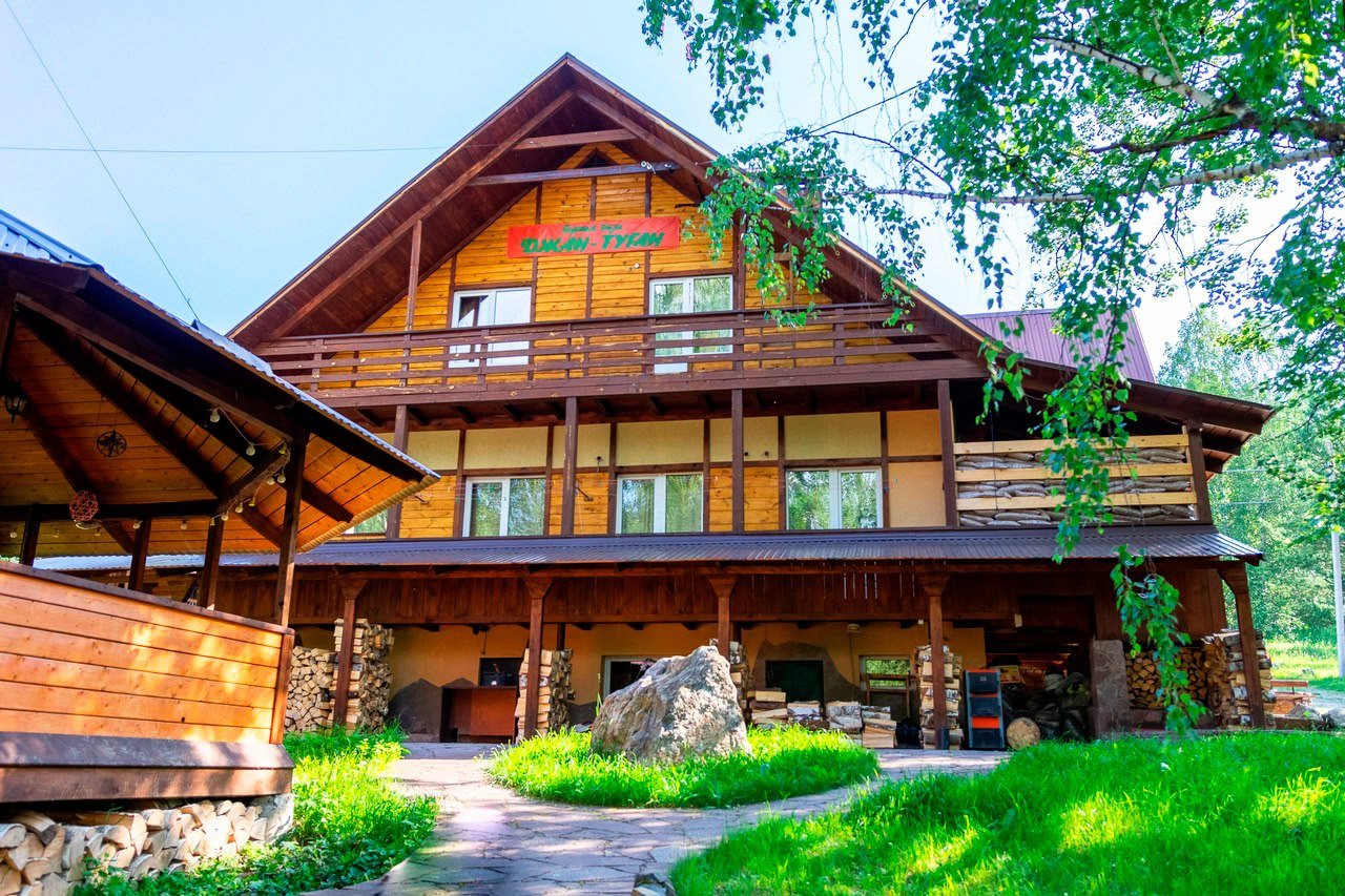 Горная база ДжанТуган